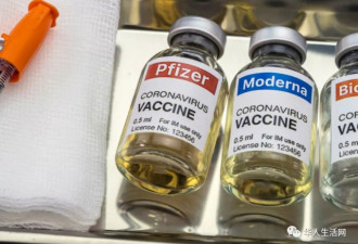 华人施打第三剂疫苗后猝死，惊曝2大副作用