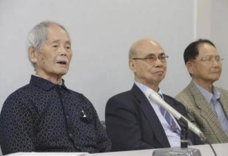 三个台湾人想“作为日本人死去” 日本法院开庭