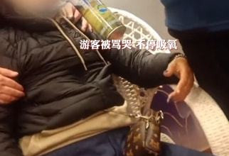 大妈九寨沟旅游未购物被导游骂抽搐？官方回应