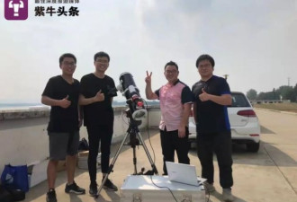中国空间站从南京上空飞过 小伙单反拍下轨迹