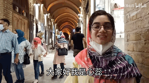 24岁伊朗美女征婚！要嫁中国男 彩礼300万黄金