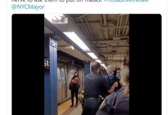 纽约男子提醒警察戴口罩 反被警察逐出地铁站