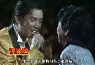 谭咏麟为林子祥庆74岁生日，二人友谊超40年
