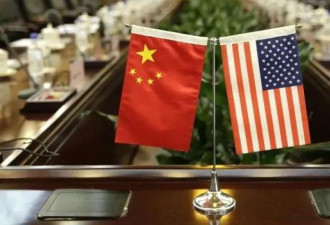 中美经贸牵头人再通话 这次新闻稿很不同
