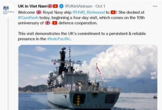 法国和英国在中国邻国又＂开撕＂ 这次是因军舰