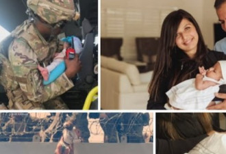 被美大兵一手捞过刺网震撼全球 阿富汗女婴现况