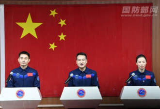 中国发射火箭 载运3名太空人至天宫太空站