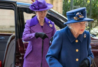 95岁女王首次拄拐 澳洲主播竟对她开低俗玩笑
