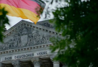 专家：德国新政府的对华政策不会有根本性变化
