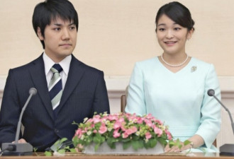 日本真子公主罹PTSD 医生忧婚后生活无法幸福