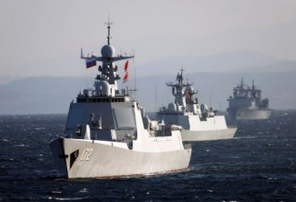 中俄海上联合军演实景曝光 编队通过水雷威胁区