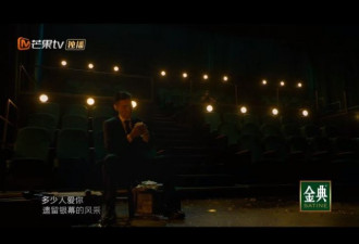 张智霖也是你的人间理想吗？