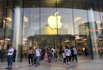 苹果是美科技巨头在中国的仅存硕果吗？