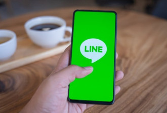 用Line不受中国监视？日本总公司承认泄露个资