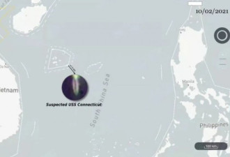 美核潜艇撞击到底发生在哪里？央视这么说....