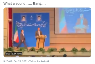 惊！伊朗新省长就职演讲 直接被人呼一巴掌