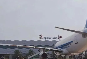 哈尔滨飞广东飞机184人隔离！新疆再封城
