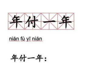 淘宝崩了,双11预热直播间气氛堪比过年