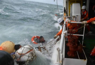 东海海域一货船一渔船相继遇险:11人失联
