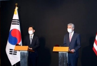 韩美对朝代表会晤共商终战宣言相关事宜