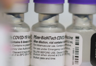 辉瑞宣布：疫苗加强针有效率为95.6%