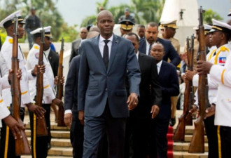 突发！海地总统遇刺案主嫌被捕