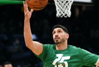 NBA土耳其裔球员又喊“释放维吾尔”