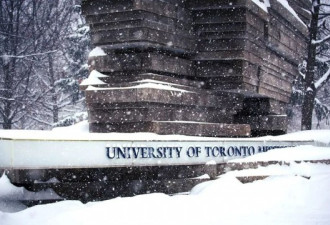 多伦多大学冬季学期大部分课程将回归课堂