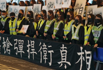 抗争反送中 香港中文大学五名学生被重判近五年