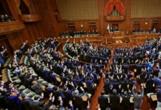 日本解散众议院 大选拉开序幕 17天后见分晓