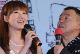 潘长江女儿30岁嫁石磊成总裁夫人 如今怎么样？