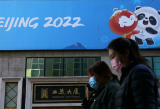 北京冬奥会前100天 冠状病毒是头号挑战