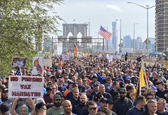 纽约消防员反对强制接种疫苗 千人上街游行