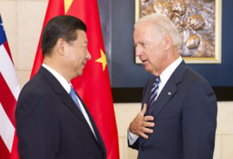 什么是美中“台湾协议”？中国会遵守吗