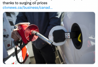 油价飙升，安省直逼$1.5/升！明年$2/升？