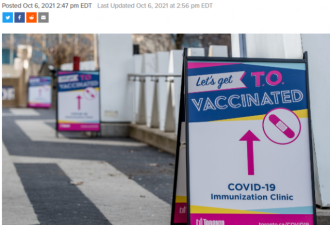 多伦多限期所有市政工人打疫苗 否则解雇！
