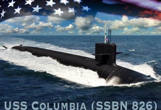 美新一代战略核潜艇开建