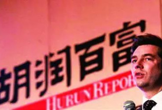 胡润百富榜上富豪们的2021：悲喜交集