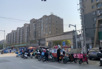 北京“宏福苑”两万多居民居家隔离 医院停诊