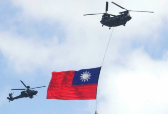 国民党内拟提案成立反台独工作小组 国台办回应