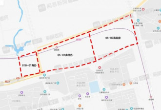 上海第二批集中供地7幅涉宅地块终止出让
