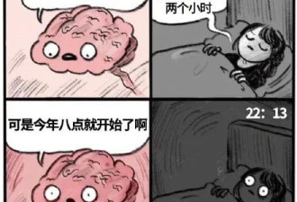 一晚上卖180亿 薇娅李佳琦能赚多少钱?