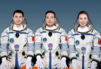 神舟十三号宇航员进驻中国空间站
