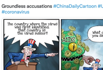 疫情中,具有中国特色的俄罗斯虚假信息