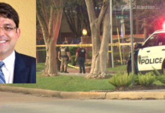 休斯敦购物中心9人遭枪击 枪手已被击毙