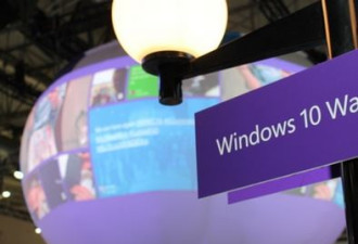 微软笑哭！Windows 10安装量突破4亿大关