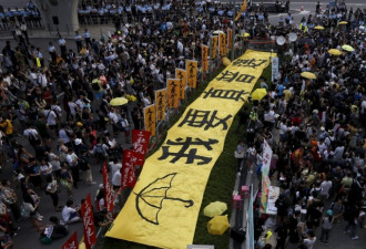占中两年后 香港仍然歧路难行？