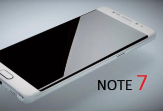 Note7仍颇受韩国用户欢迎 10月1日在韩恢复销售