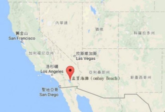 加州警讯：南加州近日可能强震来袭
