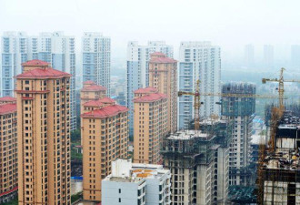 外媒:中国借贷成本偏低 居民拼命贷款买房